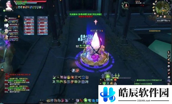 游侠网19