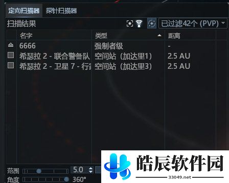 游侠网13
