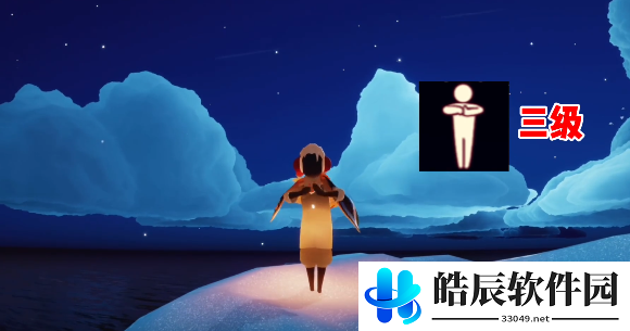 光遇抱拳动作怎么样 抱拳动作怎么获得