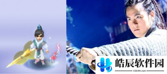 游侠网5