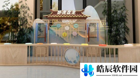 游侠网2