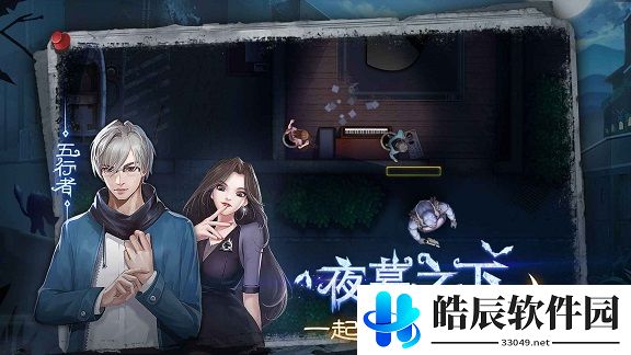 奇门小镇新手攻略 新手开局指南
