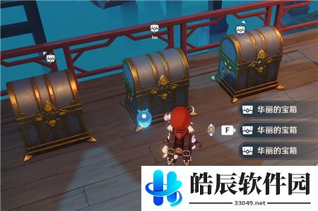 原神玲珑霄灯图之三鹤怎么转 玲珑霄灯图鹤转动攻略