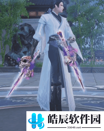 游侠网9