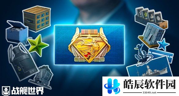 游侠网3