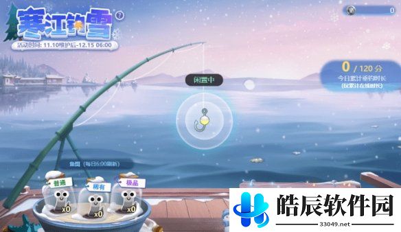 游侠网5