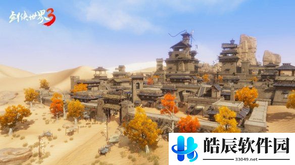 游侠网3
