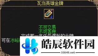游侠网24