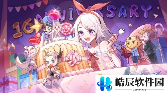 游侠网6