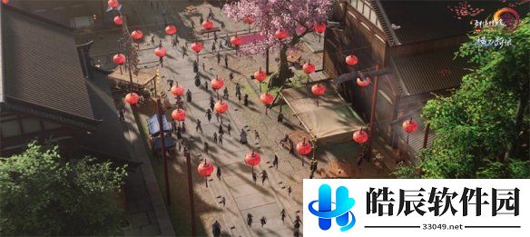 游侠网2