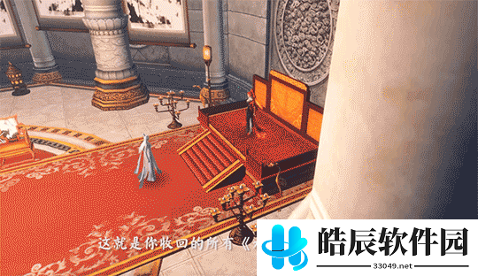 游侠网5