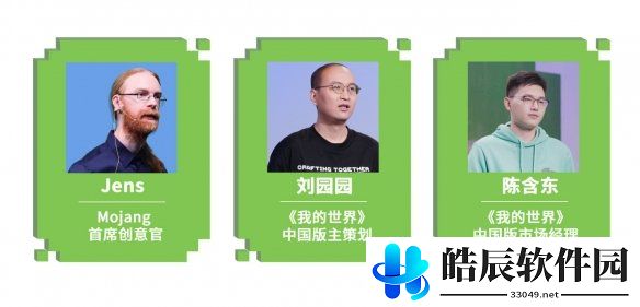 游侠网4