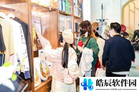 游侠网7