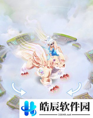 游侠网4