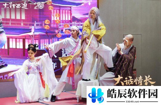 游侠网8