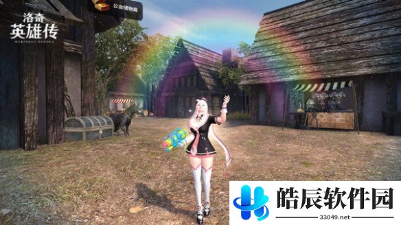 游侠网2
