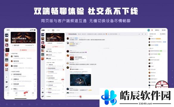 游侠网5