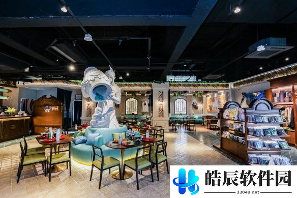 游侠网3