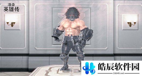 游侠网2