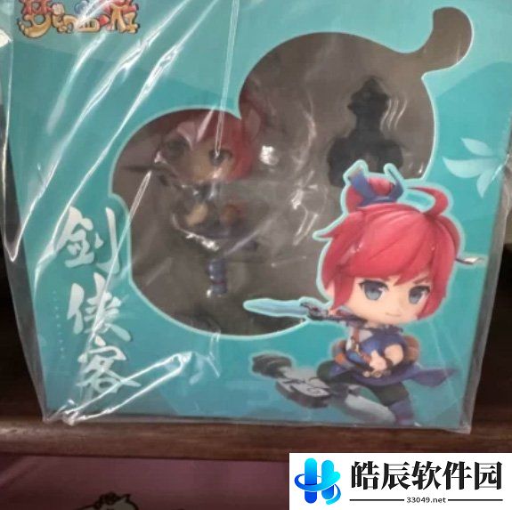 游侠网6