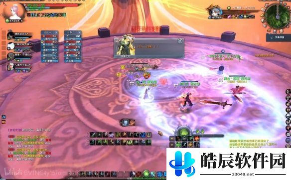 游侠网24