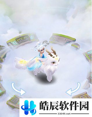 游侠网9