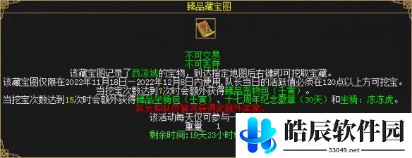 游侠网15
