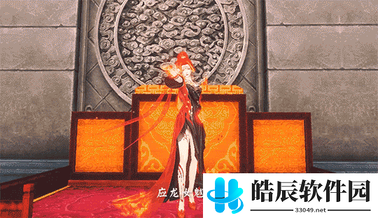 游侠网4