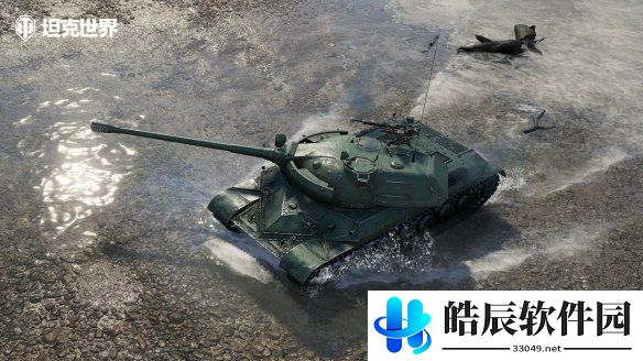 游侠网5