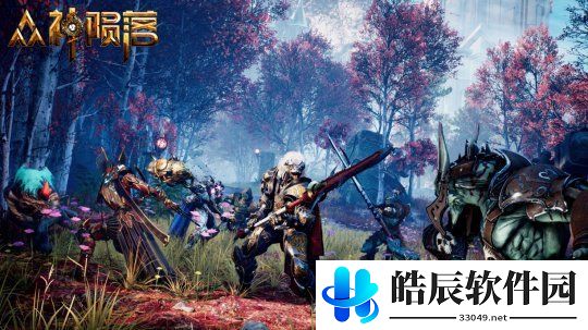 游侠网2