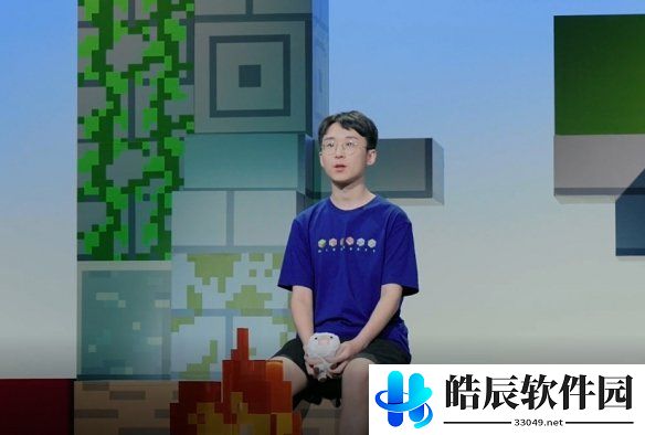 游侠网10