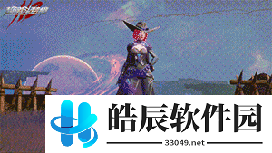游侠网5