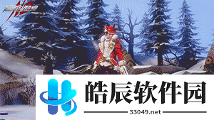 游侠网3