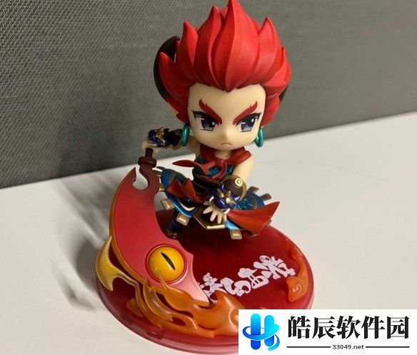 游侠网2