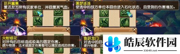 游侠网3