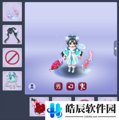 游侠网5
