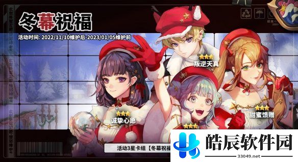 游侠网5