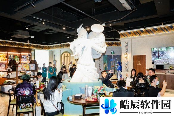 游侠网8