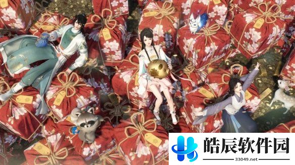 游侠网9