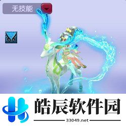 游侠网8