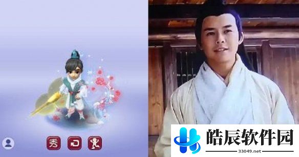 游侠网4