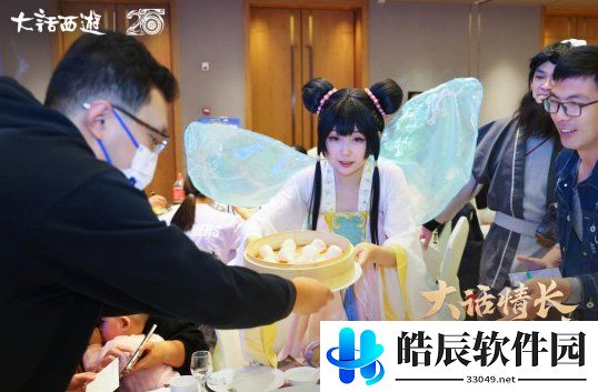 游侠网10