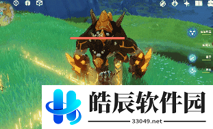 原神岩龙蜥怎么打 精英怪岩龙蜥技能介绍