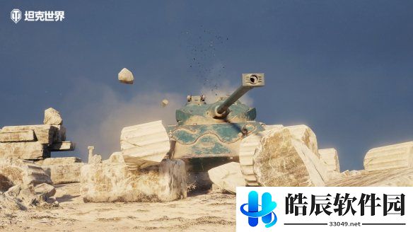 游侠网2