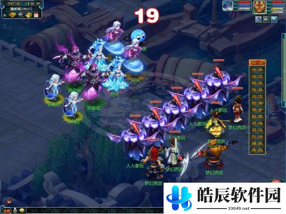 游侠网3