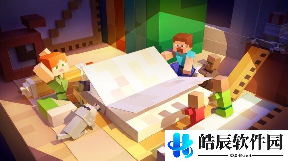 游侠网2
