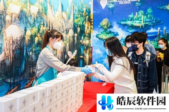 游侠网6