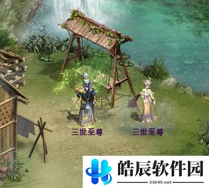 游侠网4