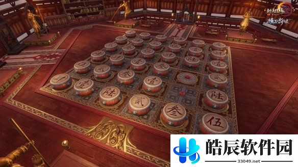 游侠网6