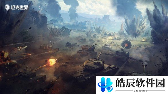 游侠网2